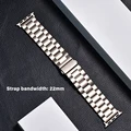 Beige  W22mm