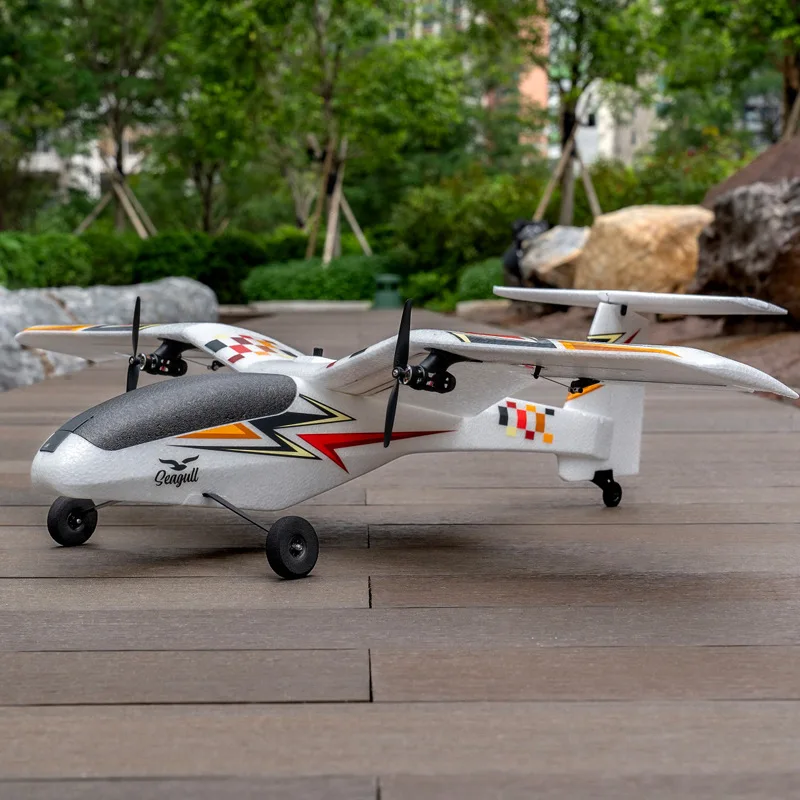 New ESKY Seagull BTF/RTF Dual Brushless RC Aircraft Fixed Wing Beginner's Practice Remote Control Aircraft Model Adult Boy Toy 3