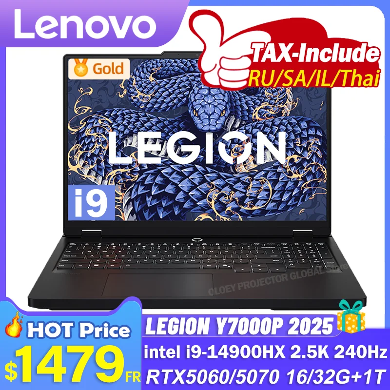 Lenovo Y7000P 2022（i5-12500H） Lenovo LEGION Y7000P 2022 Laptop, 15.6 inch, 16GB+512GB