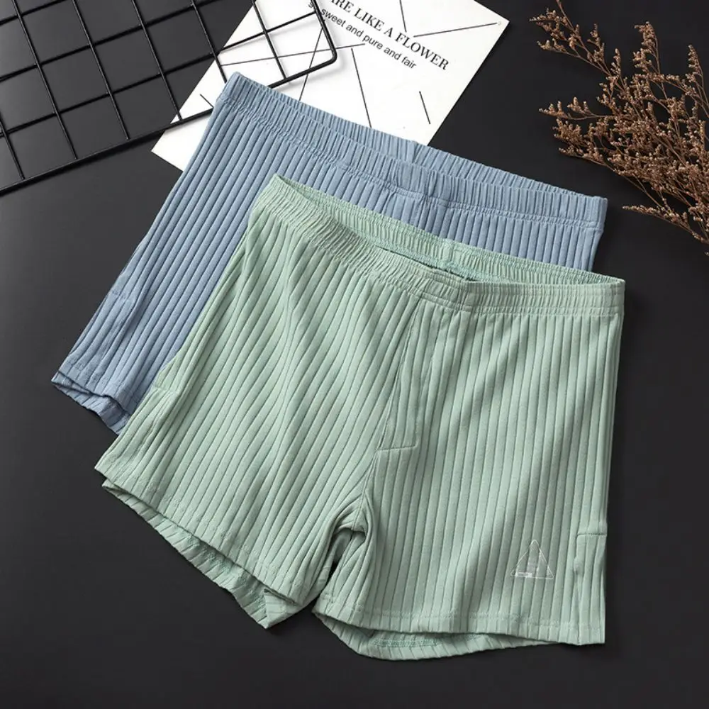 

Men'S Home Pants Loose Personalized Solid Color Threaded Cotton Boxer Shorts Arro Pants Flat Corner Pants Four Corner Underpants