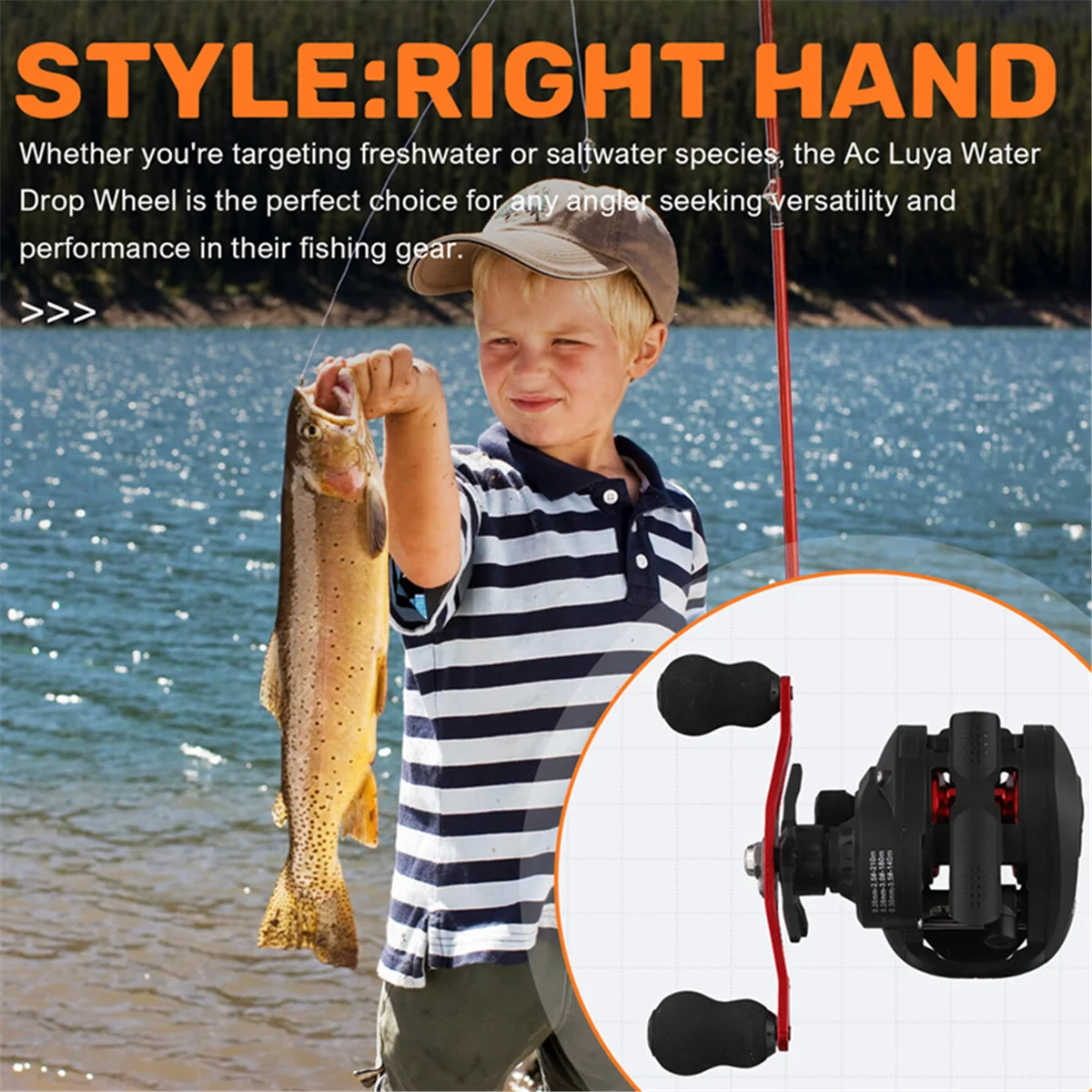 BAAU Ac Luya Water Drop Wheel Line Brake Long Throw Fish Wheel Rocker Arm Fishing Fishing Line the Left Hand