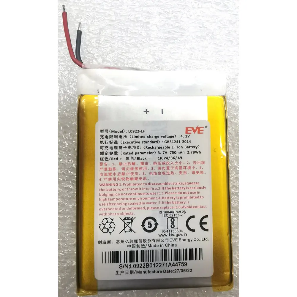 

3.7V 750mAh Original EVE L0922-LF Replacement Battery