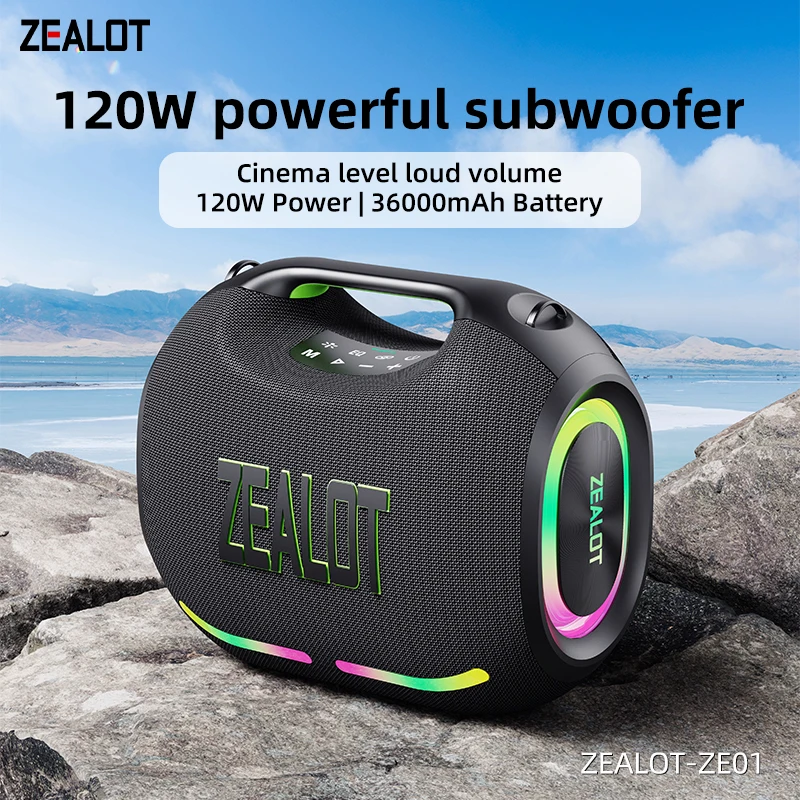 ZEALOT-ZE01 120W ワイヤレススピーカー ZEALOT-ZE01 120W Big Power Portable Bluetooth Speaker