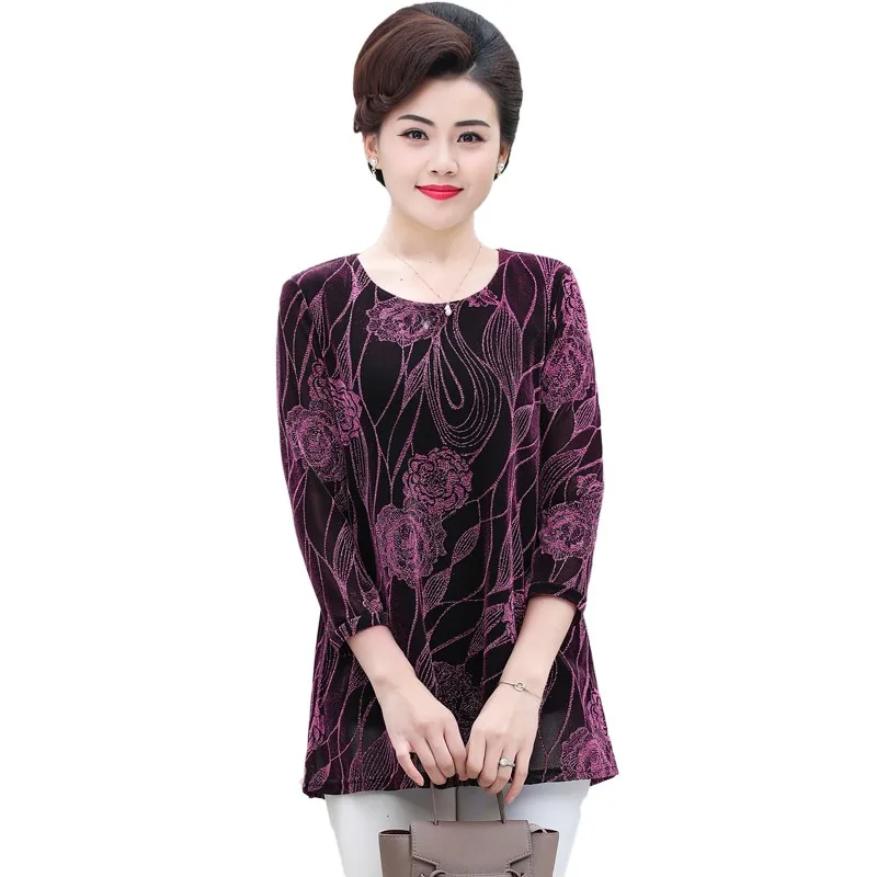 Sylvie | Women’s Artistic Flower Meadow Print Casual Shirt main image 0