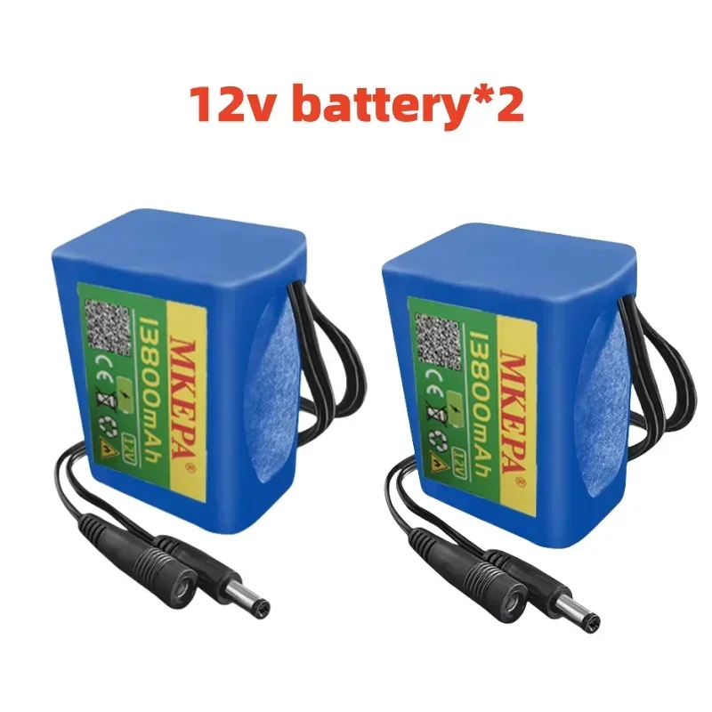 2PCS