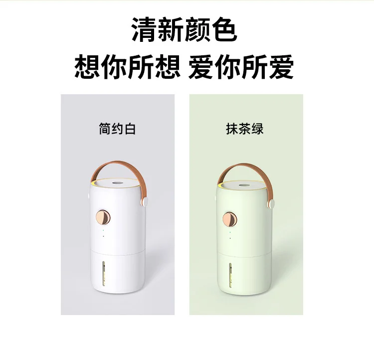 Gadgetoo Atorse® Electric Ultrasonic Pest Repellent Lamp Usb With Pu Handle Defender Green