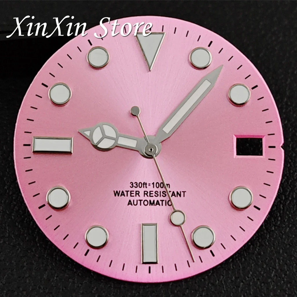 Sky Blue Yacht Dial with Luminous Sunburst Design and Hands