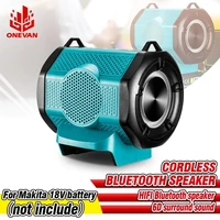 Wireless Bluetooth Speaker MT007 Outdoors 6D Surround Sound For Makita 18V Battery Lithium Battery Outdoors Loudspeaker 1