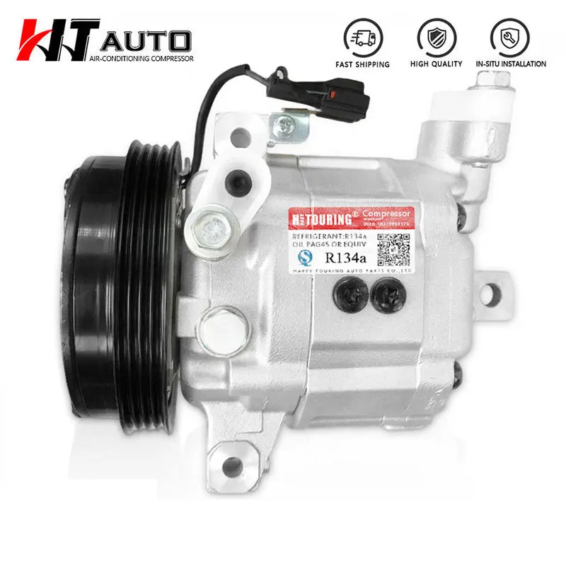 

Компрессор DKV14G для Subaru Legacy d125 L40 2,0 2,5, компрессор Subaru 73110SA000 73111SA000 73111SA001 506021-6433 506221-4510