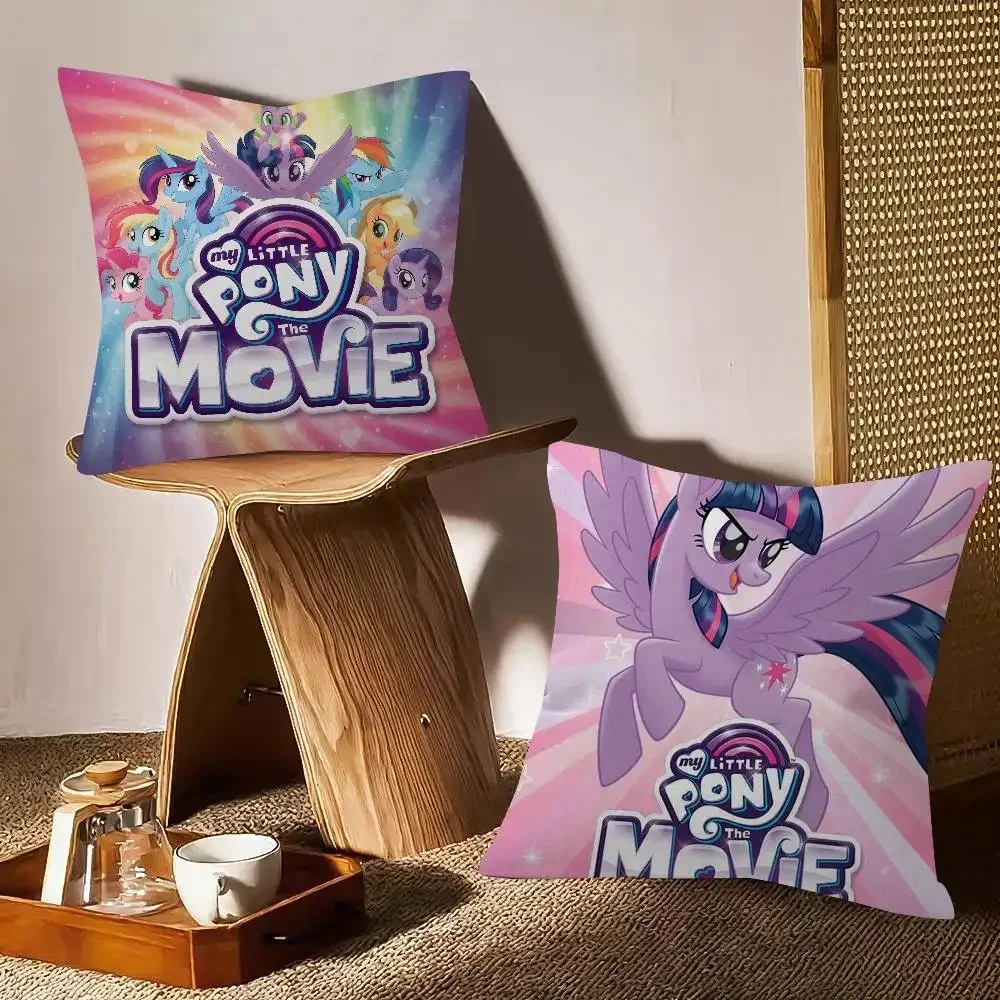 쿠션 커버 자동차용 베개 커버 소파 자동차용 크리스마스 선물 Amime m-m-My Little Pony
