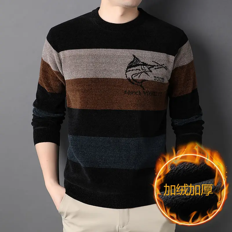 Men's Pullover Round Neck Autumn and Winter Chenille Fashion Patchwork Screw Thread Solid Color Knitted Long Sleeved Sweaters