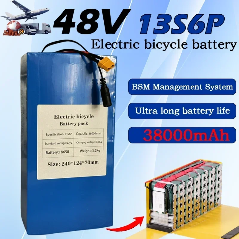 Batterie Lithium 48V 38Ah 2000W – 13S6P Avec BMS 50A – Ultra Neuve