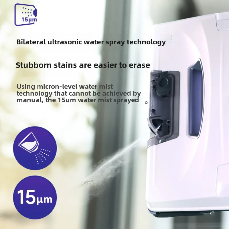 Ponyo S6 Pro Home Fully Automatic Glass Cleaning Artifact Double sided Ponyo Remote Control Window Cleaning Robot 4