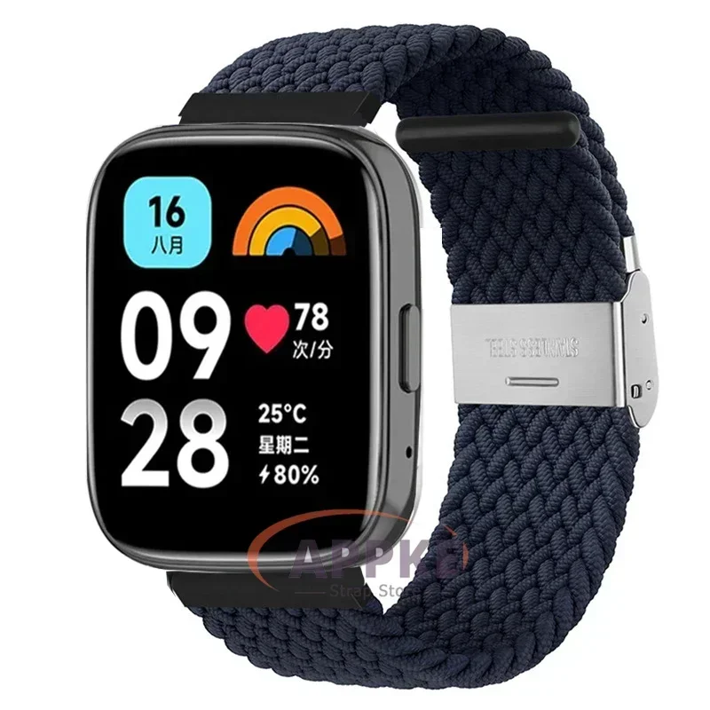 Elastic Braided Nylon Adjustable Quick Release Watchband Strap