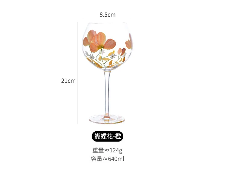 高品質のシャンパングラス,手描きのシャンパングラス,ガラス,赤