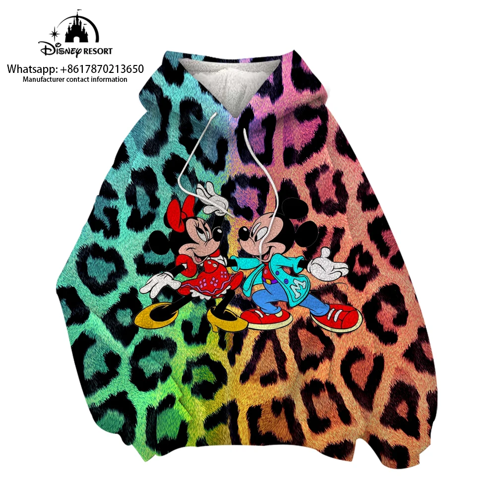 

Autumn and winter women's wool pullover hoodie leopard flannel sweater Disney Mickey Minnie fashion loose casual hoodie