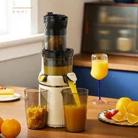 Juicer Household Slag Juice Separation Automatic Juicer Small  Fresh Squeezing Vegetable and Fruit Juice Machine Large Diameter 1