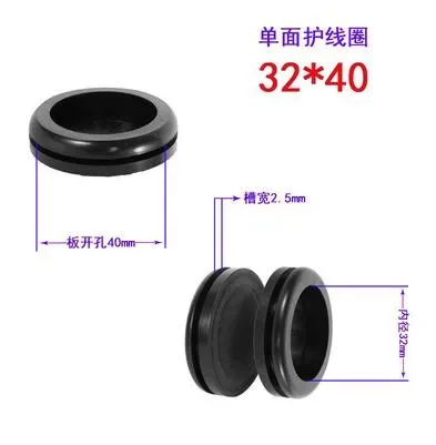 40mm