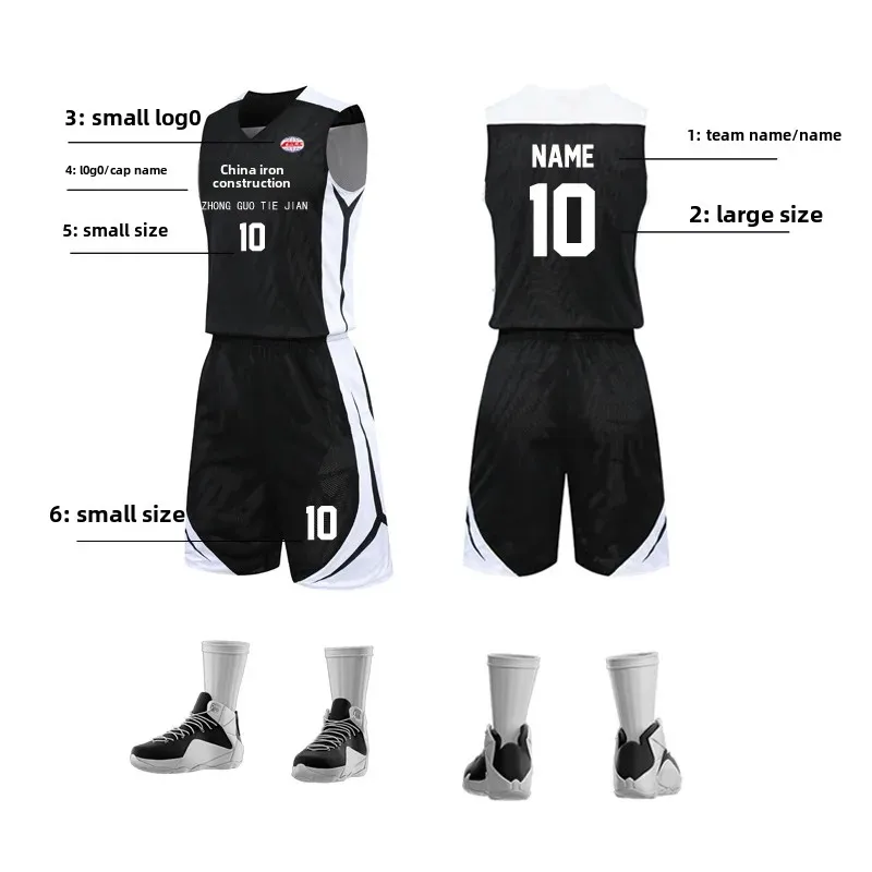 Double-Sided Wear Basketball Uniform Set for Men University Students Competition Teamwear Printed Kids Personality Ball J