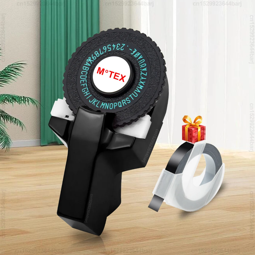 Black Printer