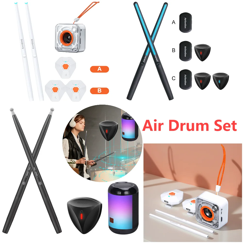Portable Drum Kit Somatosensory Digital Electronic Air Drum Stick Set Drumsticks Foot Pedal Bluetooth Adapter Musical Instrument