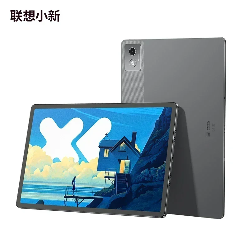 New Lenovo Xiaoxin Pad Pro 12.7 2025 with Matte Display Anti-glare Paper-like Large Screen Dimensity Comfortable Visual Version 4
