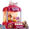 Kids Clip Doll Claw Machine Doll Grabber Arcade Crane Claw Machine Mini Doll Machine Toy with Sound And Lighting Birthday Gift 6