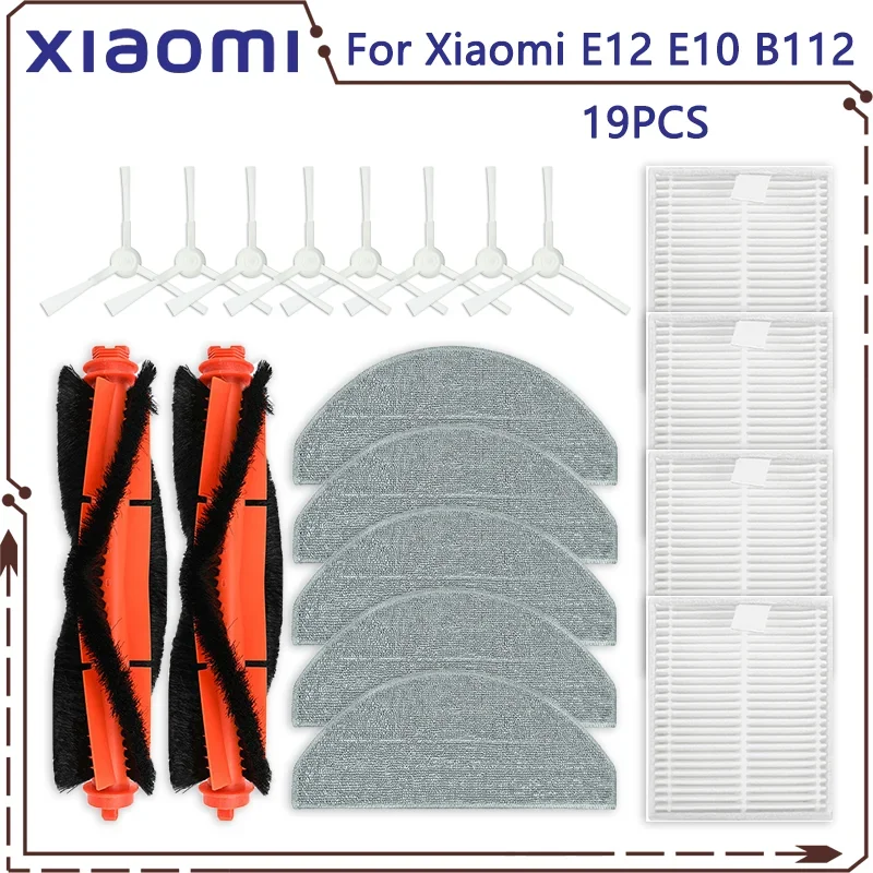 Xiaomi Vacuum Cleaner Spare Parts Kit - Main Brush, Side Brush, Mop Cloth, HEPA Filter
