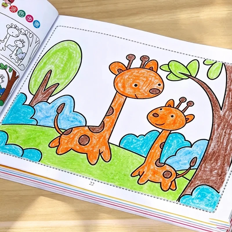 Libro di Disegno e Colorazione Passo dopo Passo, Materiale Artistico Educativo, Libro di Attività Creative per l'Apprendimento dell'Arte, Regalo Artistico Ideale per Principianti - immagine 4