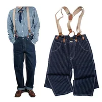 Men Striped Jeans Loose Railway Work Overalls Pants Strap Denim Pants Wide Leg Stripe Pants 1