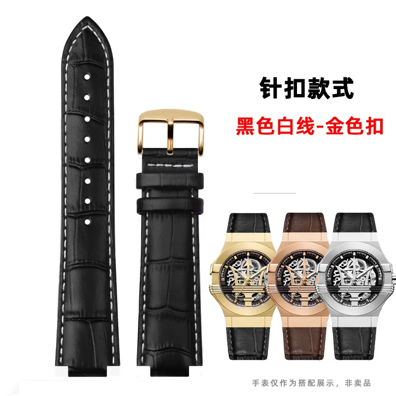 Genuine Leather Trident Raised Watch Strap, 21mm/24mm