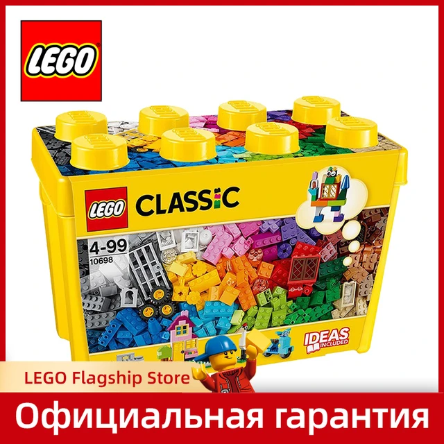  Caja de ladrillos creativos grandes y clásicos de la marca LEGO  10698. : Juguetes y Juegos