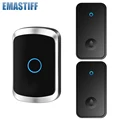 Receiver 1 Emitter 2