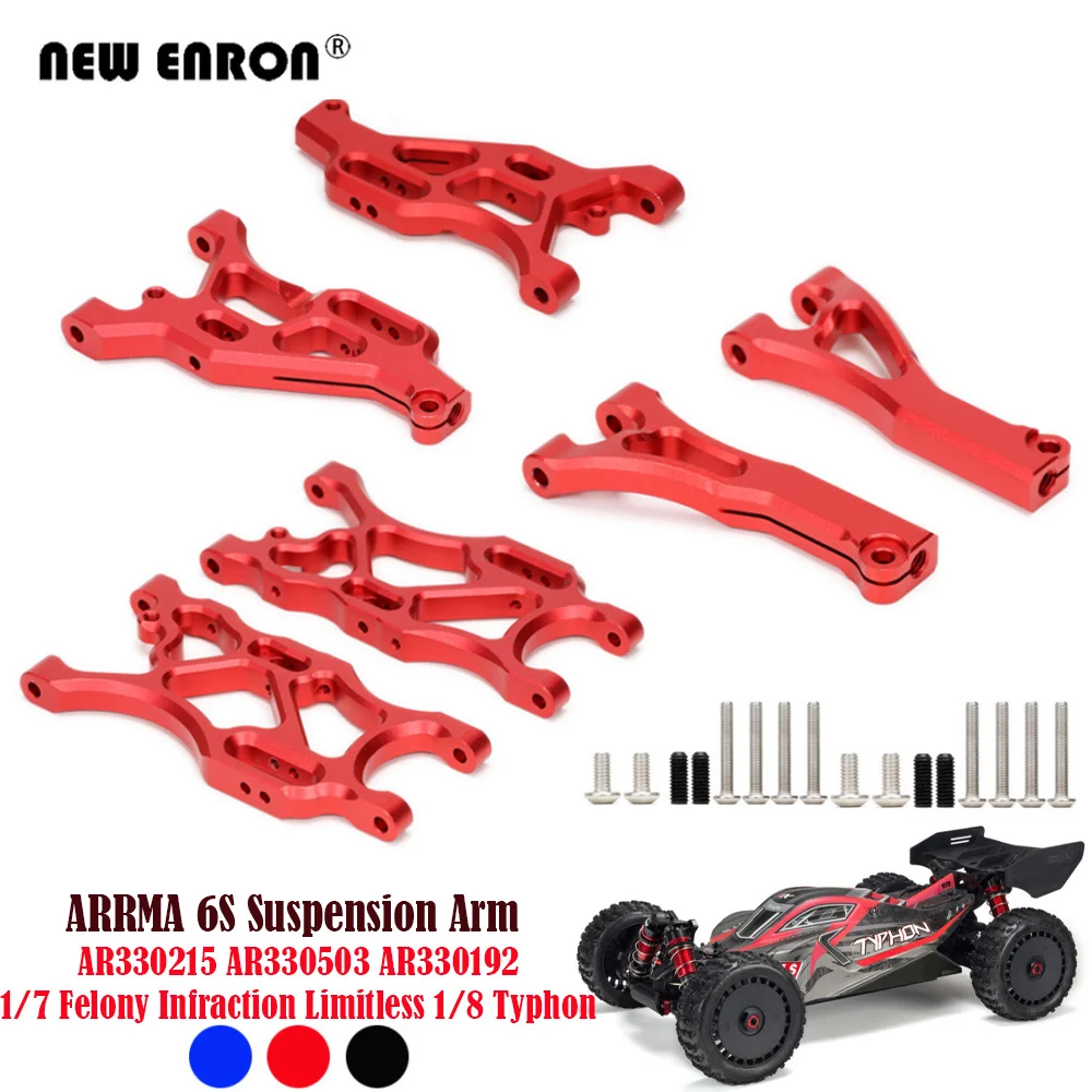 Losi リアアームセット Stiffezel 22S ドラグ LOS334025 電動車/トラックオプションパーツ Losi R 並行輸入品 Rear Arm Set, Stiffezel: 22S Sprint | Losi