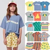 Children's T-shirt 2025 New Spring Summer Boys' Letter Printed Top Girl Cartoon T-shirt Kids Striped Shirt Shorts Set 1