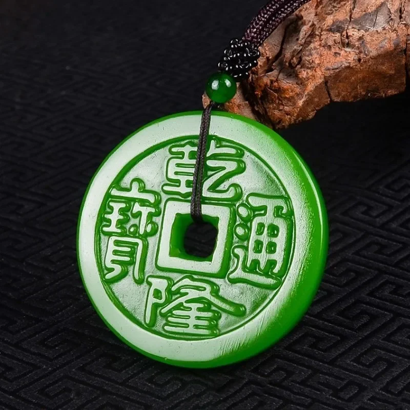 Natural Green Hand Carved Ancient Coin Jade Pendant Qianlong Tongbao Necklace For Men and Women Jewelry