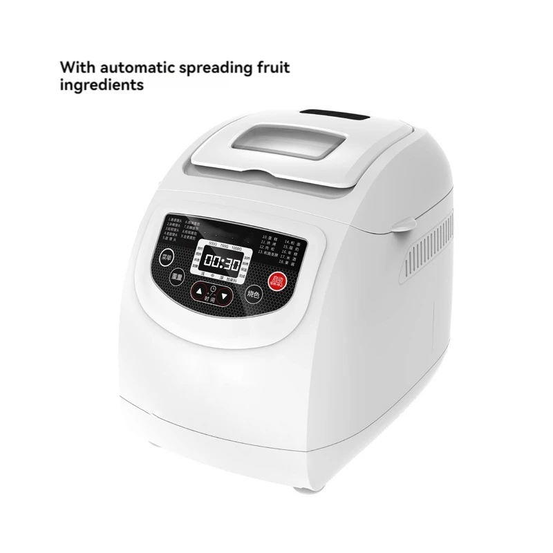 Steamed Bread Machine Home Automatic Small and Dough Fermentation Intelligent Steamed Bread Multi-function Breakfast Machine