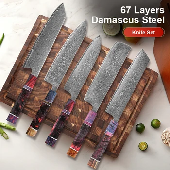 Damascus Steel Knife Set 1
