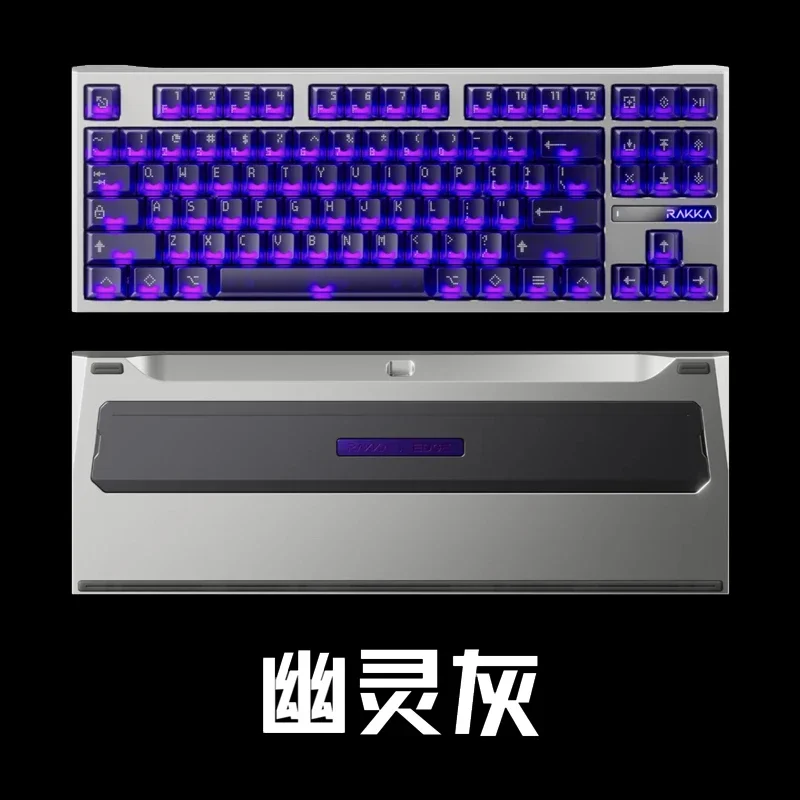 キーボード RAKKA80 Edge Gray RAKKA 80 Edge Magnetic Switch Keyboard Mechanical Keyboard