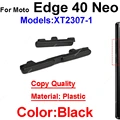 Edge40Neo Black-Copy