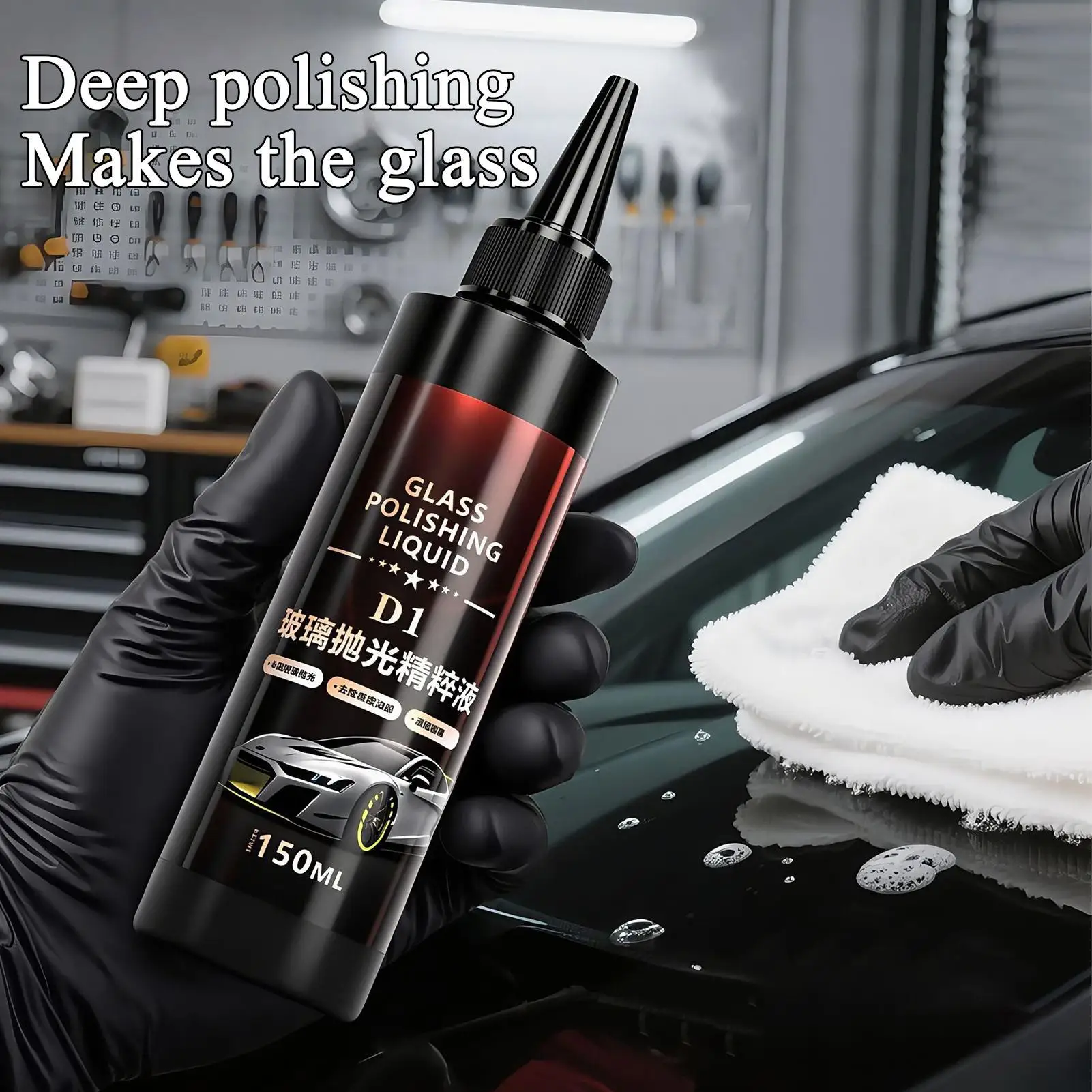 Car Glass Polishing Liquid Windshield Scratch Remover Long-Lasting Polish Cleaner Window Oil Film Remover Cleaning Agent