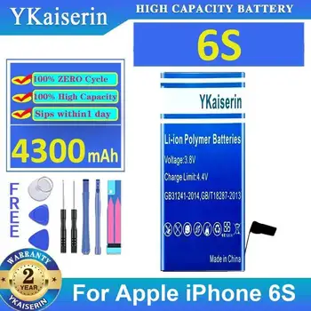 Batteria per Cellulare Apple iPhone 6S A1633 A1688 A1700 616-00033 616-00036 Lunga Durata 4300mAh