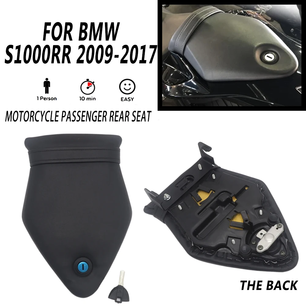Для BMW S1000RR 2009-2017 2016 2015 2012 2010R Новый мотоциклетный пассажирский сиденье седло задняя спинка поддерживающий ключ