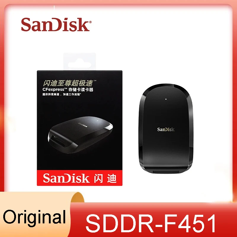 SanDisk 초고속 CFexpress 메모리 카드 B 타입 포맷 리더, USB 3.1 Gen2 CFexpress 카드 리더 SDDR-F451