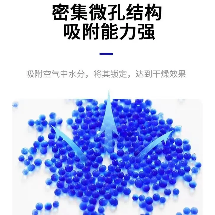 High Quality Blue Silica Gel Desiccant Beads