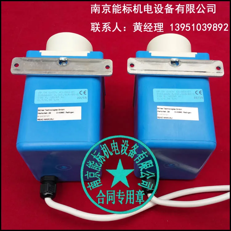 

Germany Bühler BUHLER Peristaltic Pump SP 04 G-03