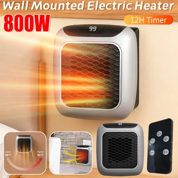 2-in-1 Plug In 800W Heater Space-Saver Wall Mountable or Portable Mini Heater with Quiet Operation for Personal Spaces Indoor 1