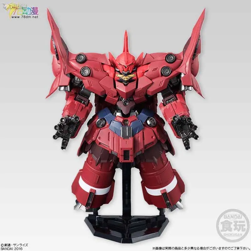 Bandai Original Model Kit FW GUNDAM CONVERGE NEO ZEONG EX15 Anime