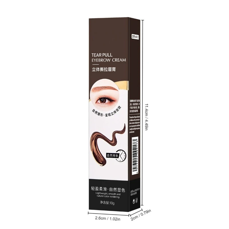 Tearing Gel Peel Off Eyebrow Cream Semi-Permanent Eyebrow Makeup Tattoo Tint Long Lasting Waterproof Dye Eyebrow Wholesale 6