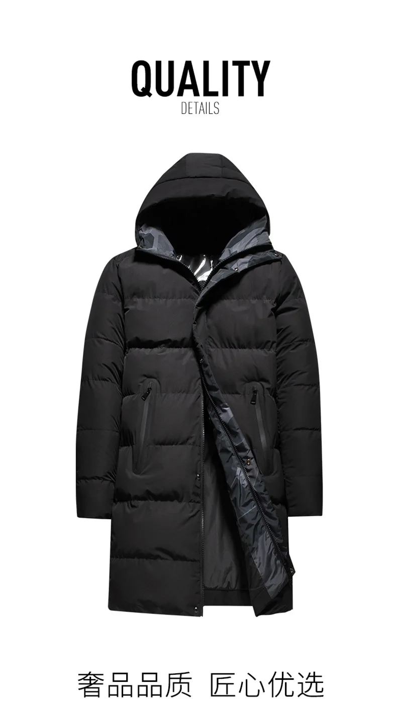 Down Cotton Coat Long and Thick In Winter Fashionable Handsome Hooded Man's Cold Proof Coat Outdoor Training Padded Jacket